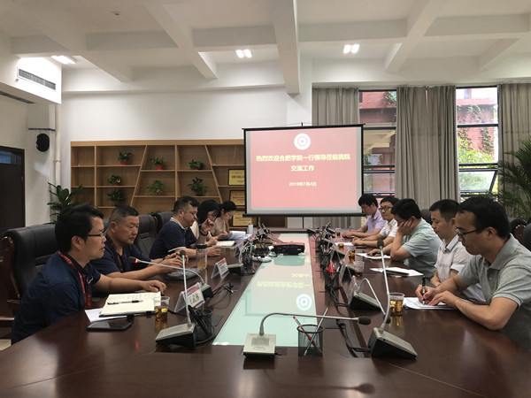 20190705161836291.jpg \